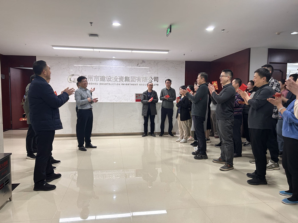 万搏官方网站-万搏wanbo（中国）,领导班子迎接员工新春上班